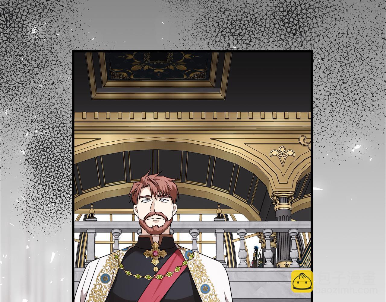 🍺恶女的王座 第166话 心怀鬼胎 第22页