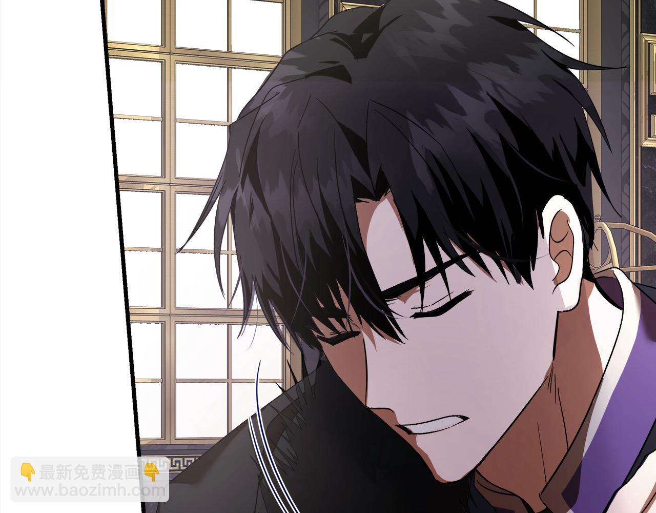 🍺恶女的王座 第166话 心怀鬼胎 第28页