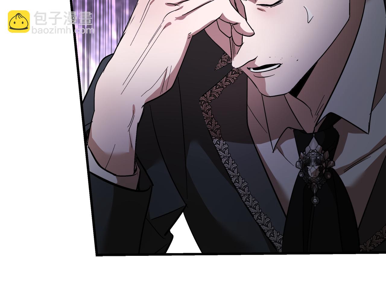 🍺恶女的王座 第168话 暗流涌动 第24页