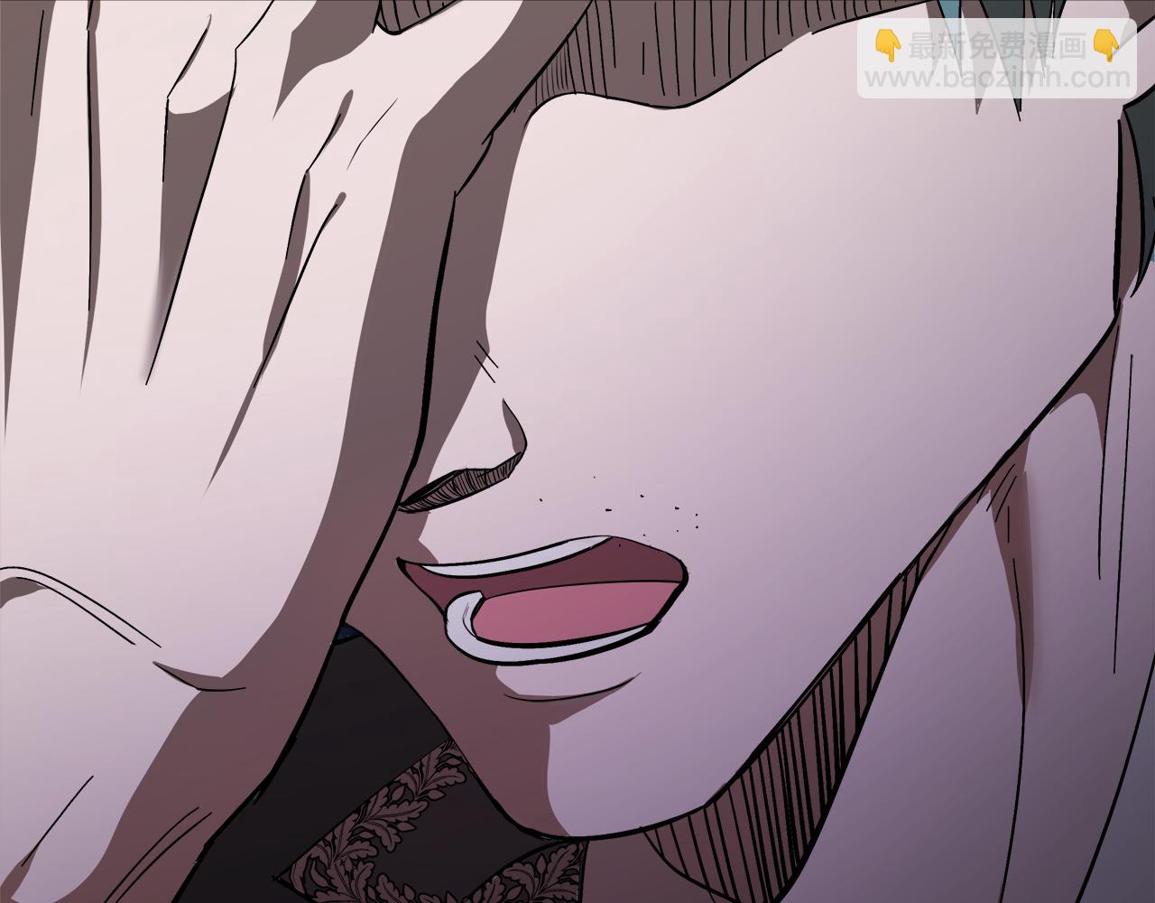 🍺恶女的王座 第168话 暗流涌动 第27页