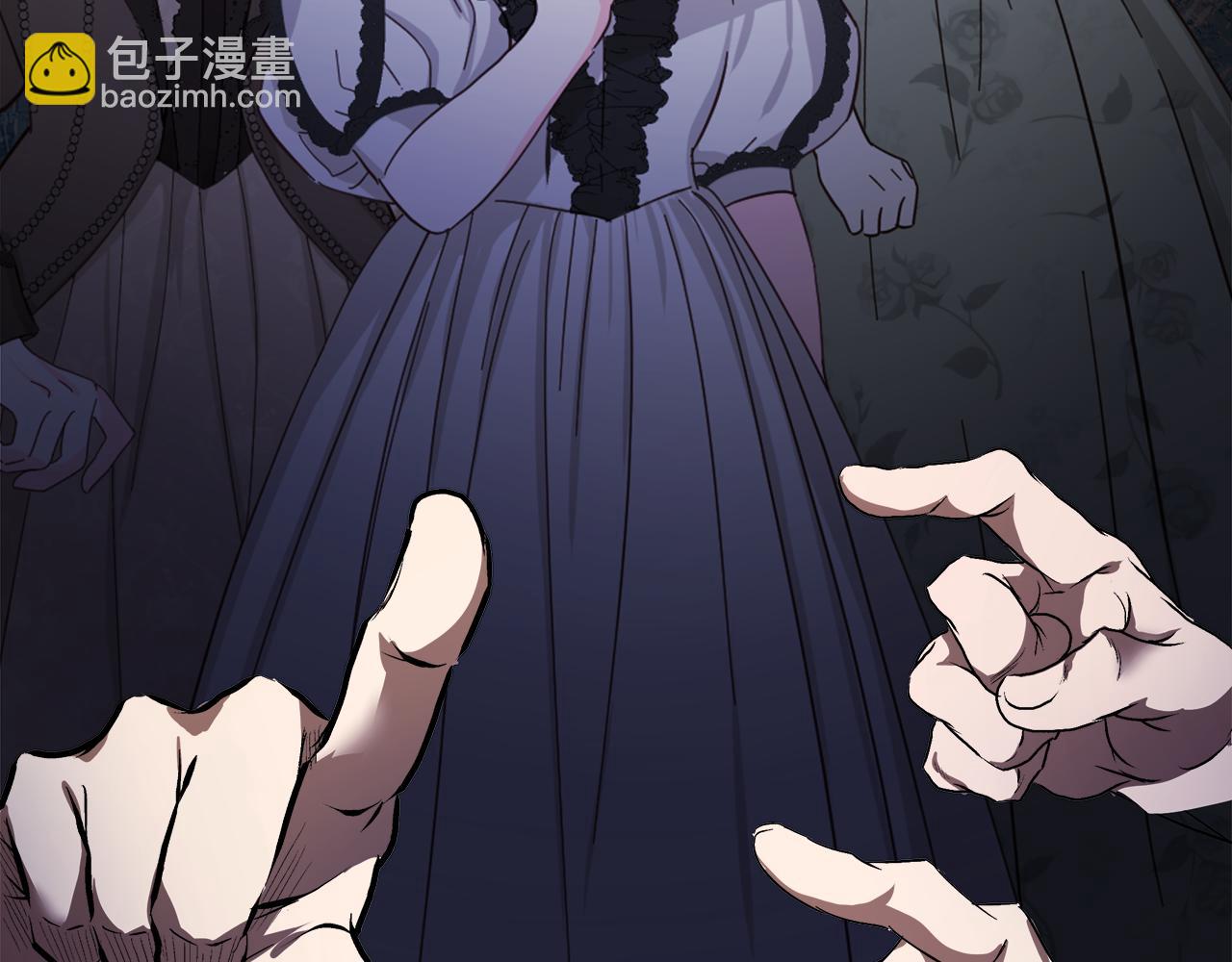 🍺恶女的王座 第168话 暗流涌动 第31页