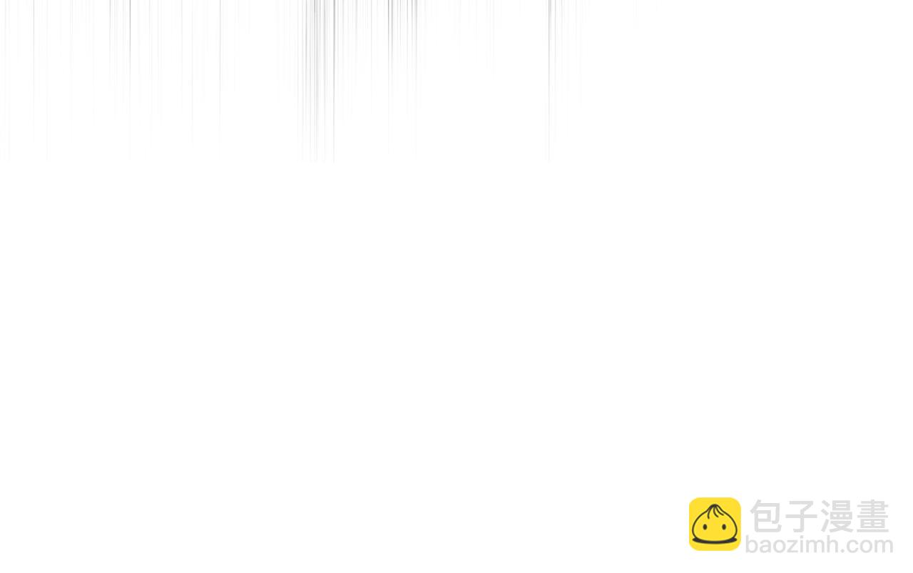 🍺恶女的王座 第168话 暗流涌动 第34页