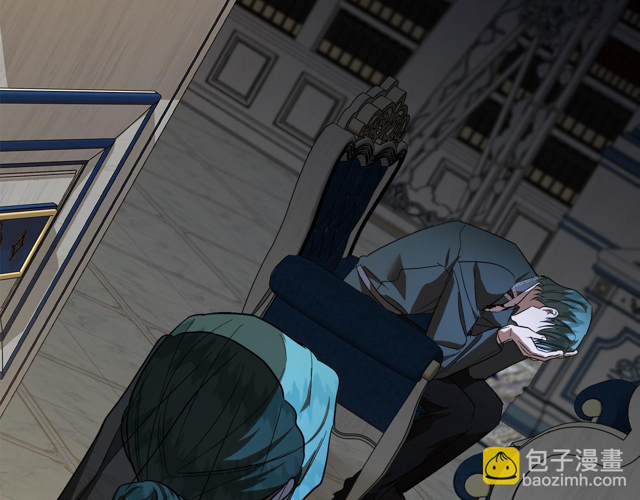 🍺恶女的王座 第168话 暗流涌动 第5页