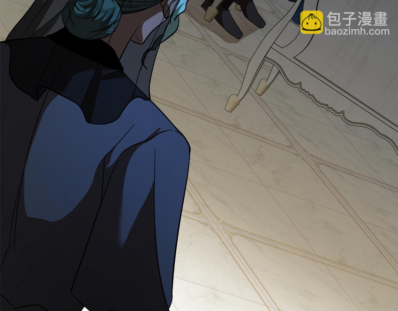 🍺恶女的王座 第168话 暗流涌动 第6页