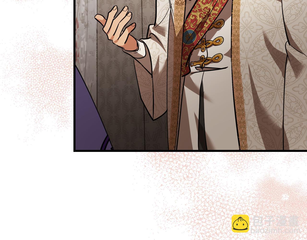 🍺恶女的王座 第170话 来找我吧 第31页