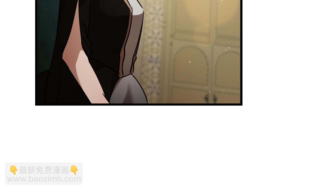 🍺恶女的王座 第170话 来找我吧 第40页