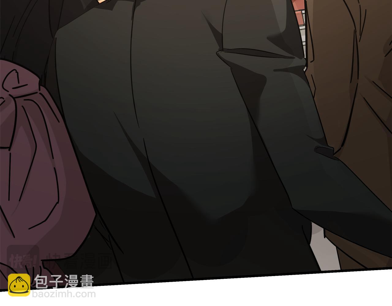 🍺恶女的王座 第170话 来找我吧 第44页