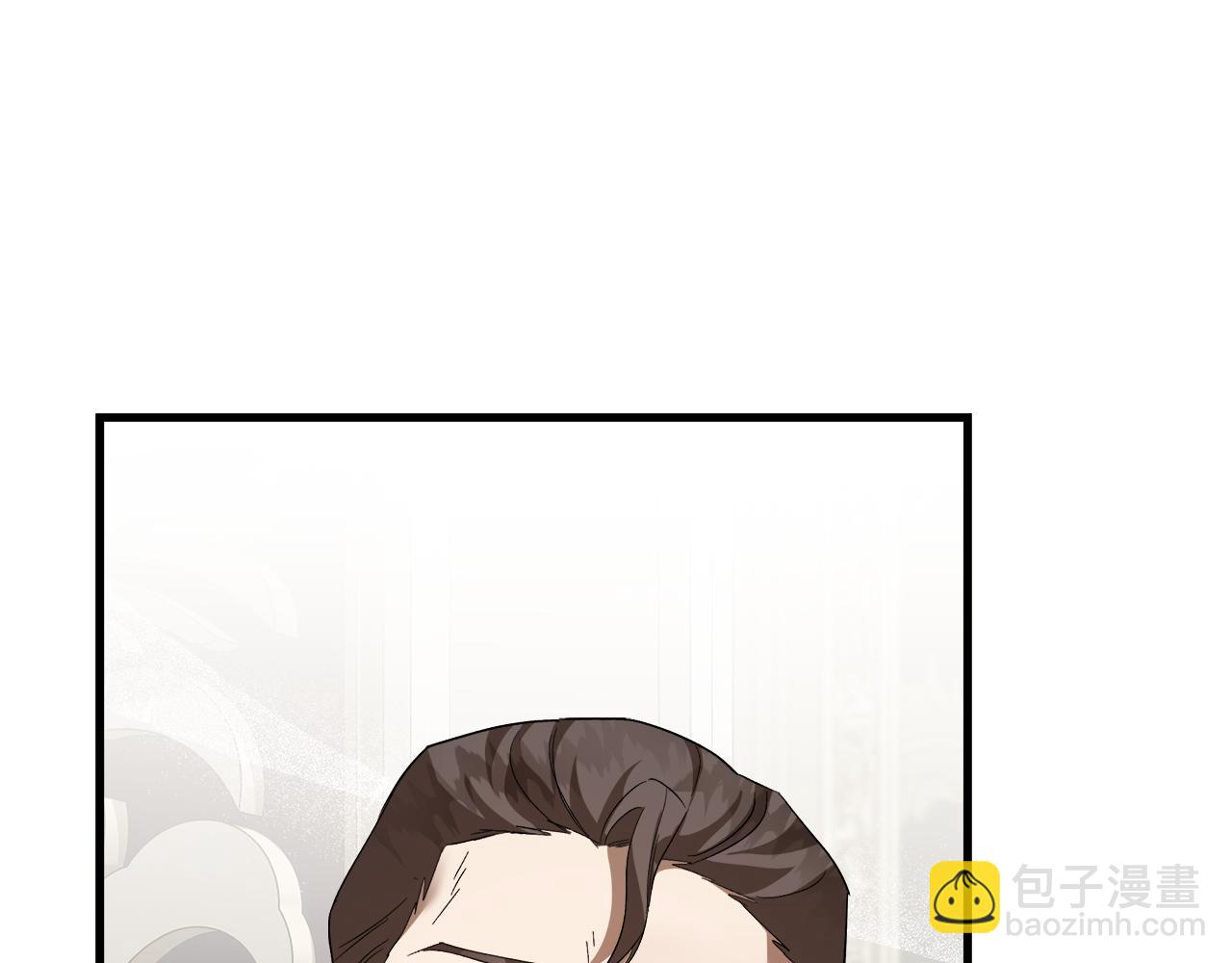 🍺恶女的王座 第172话 运筹帷幄 第49页
