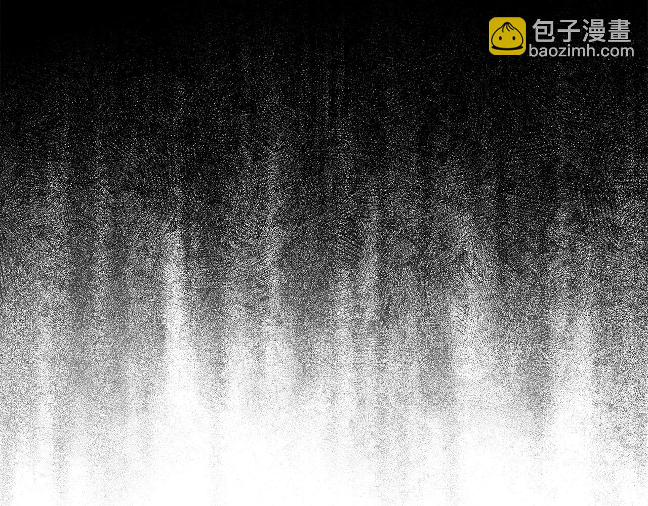 🍺恶女的王座 第174话 孩子有危险 第20页