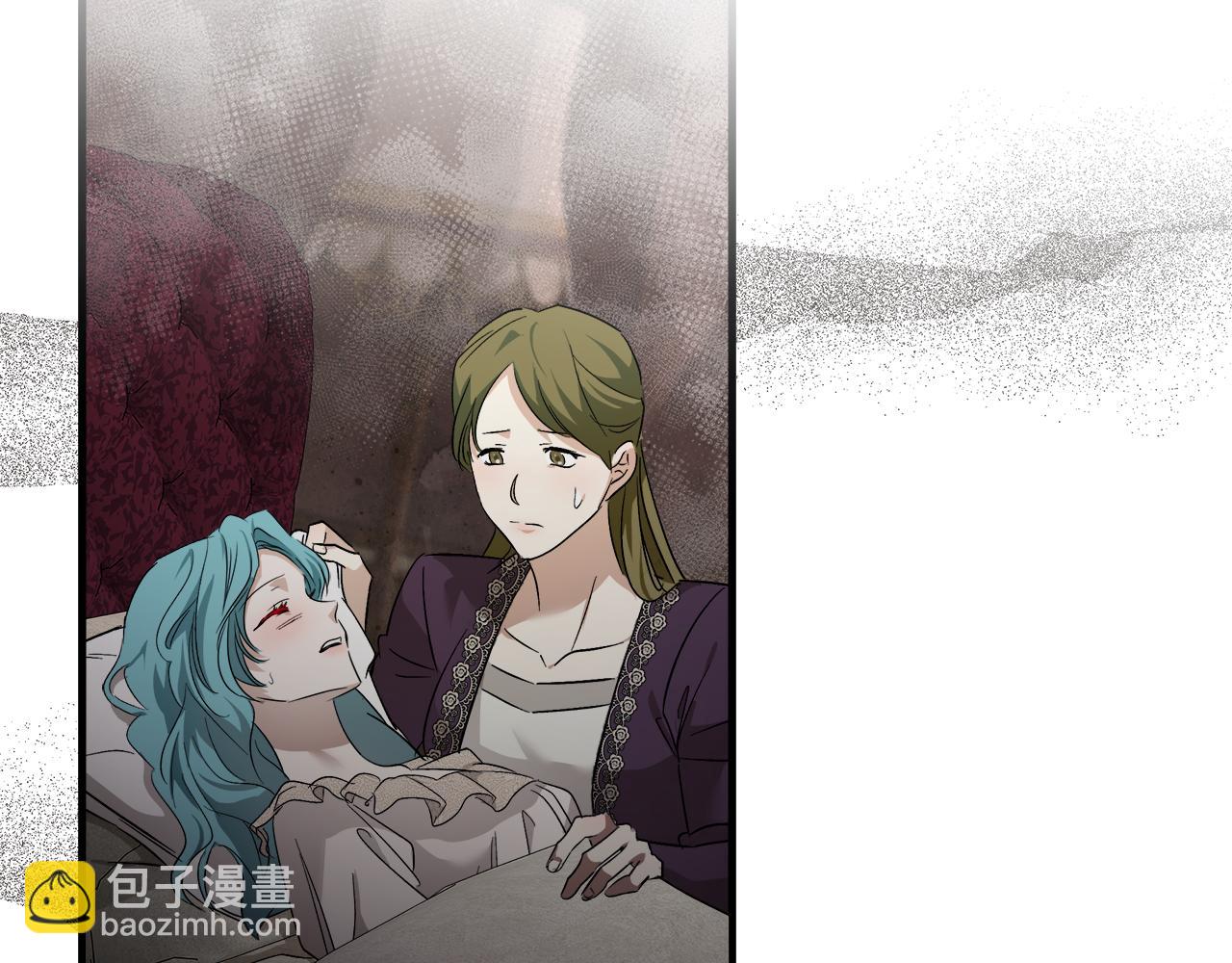 🍺恶女的王座 第174话 孩子有危险 第27页