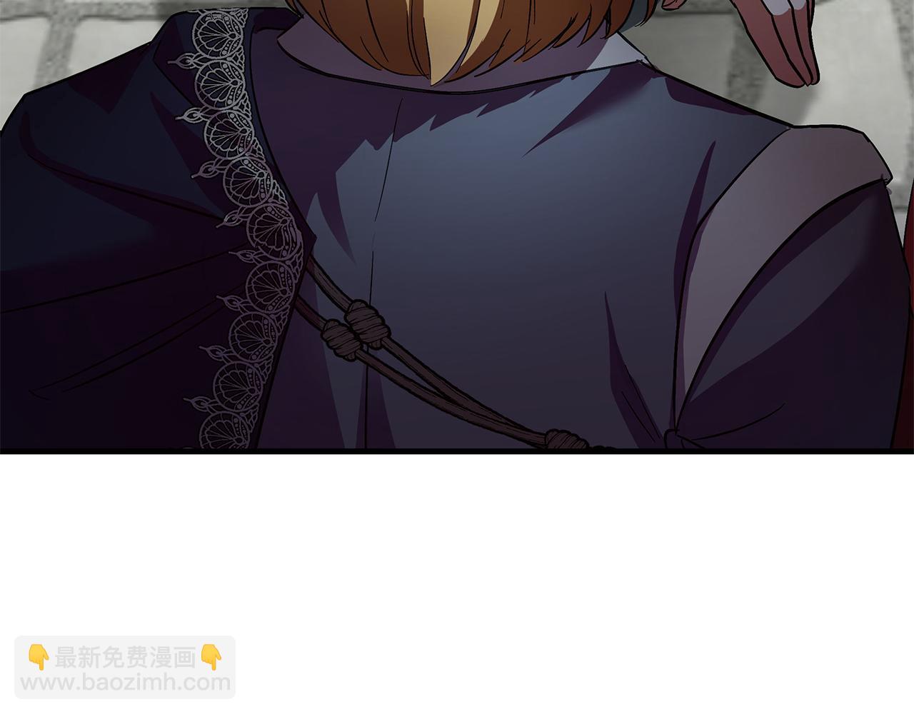 🍺恶女的王座 第174话 孩子有危险 第4页