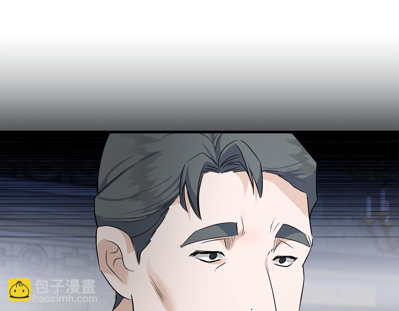 🍺恶女的王座 第176话 索要继承权 第20页