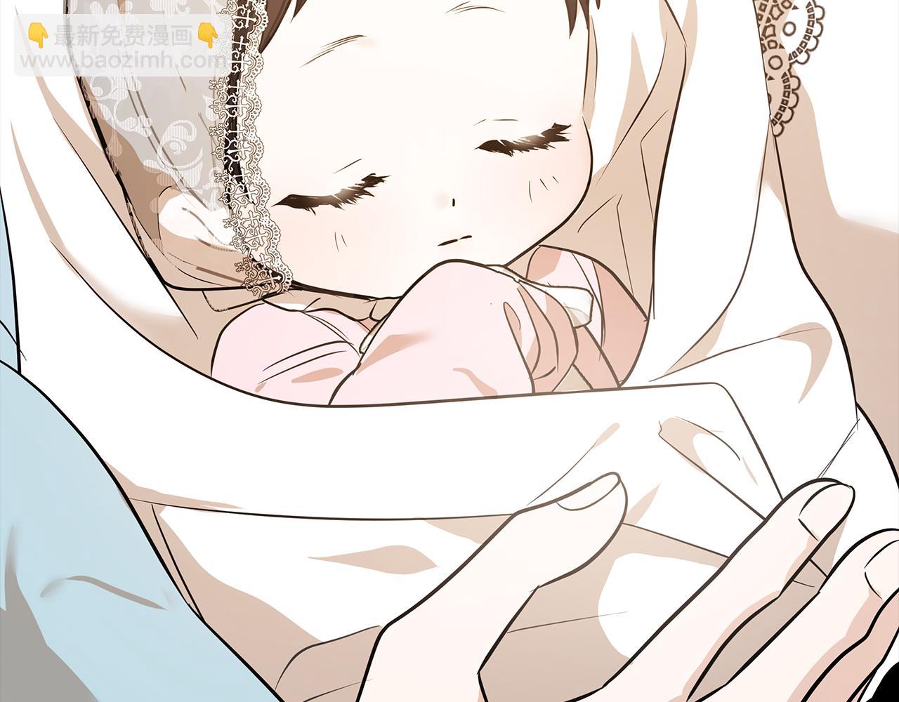 🍺恶女的王座 第178话 揭发谋逆 第19页