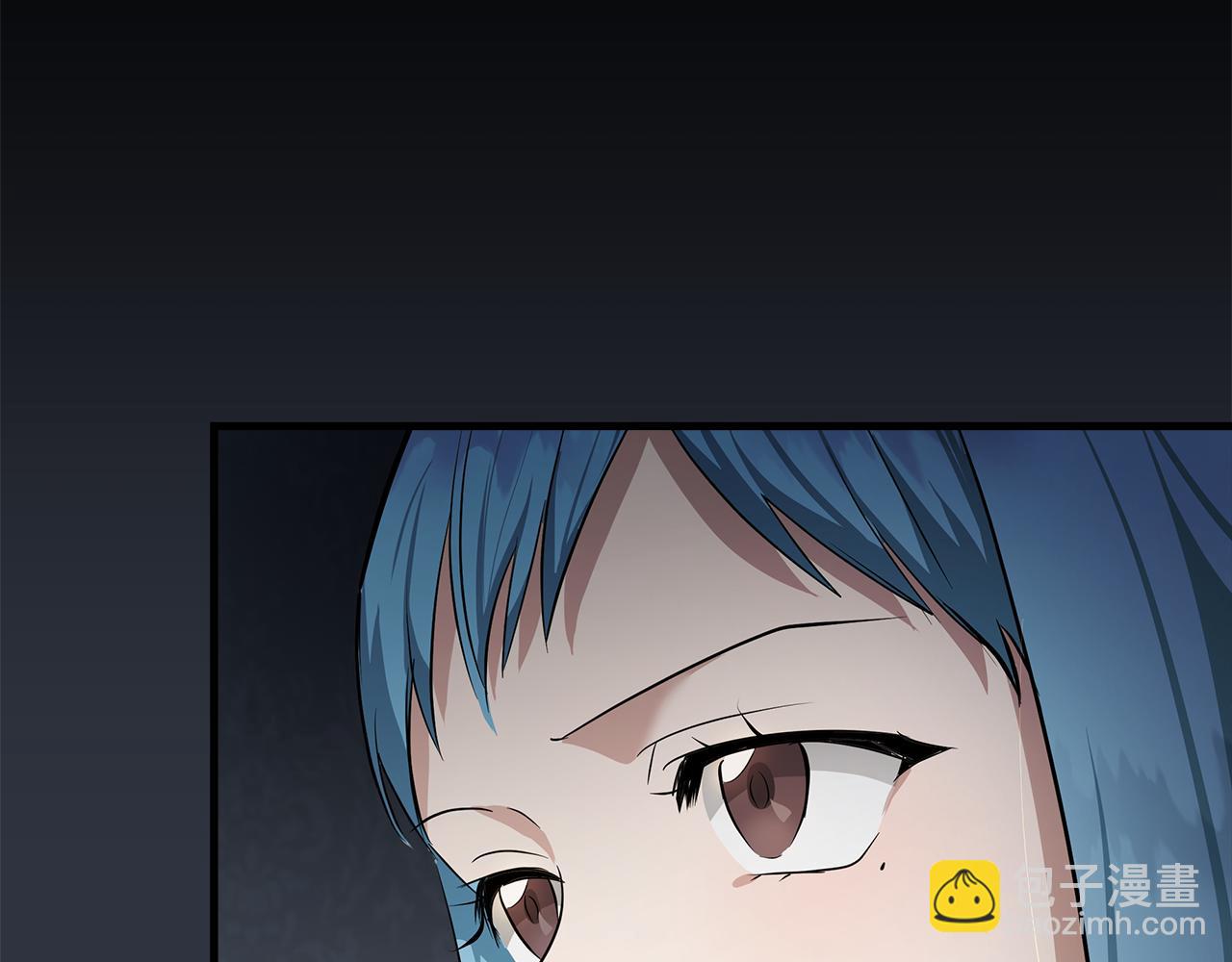 🍺恶女的王座 第178话 揭发谋逆 第4页