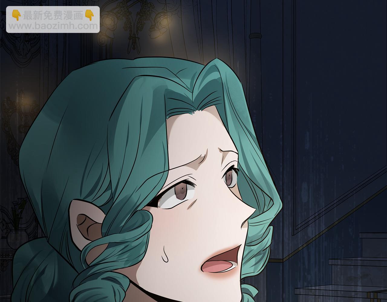 🍺恶女的王座 第180话 卑鄙皇帝 第19页