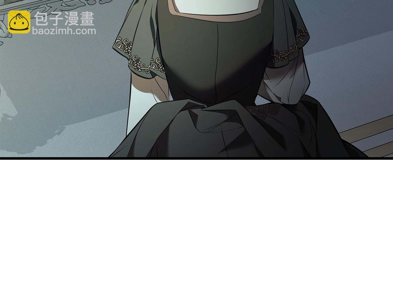 🍺恶女的王座 第180话 卑鄙皇帝 第23页
