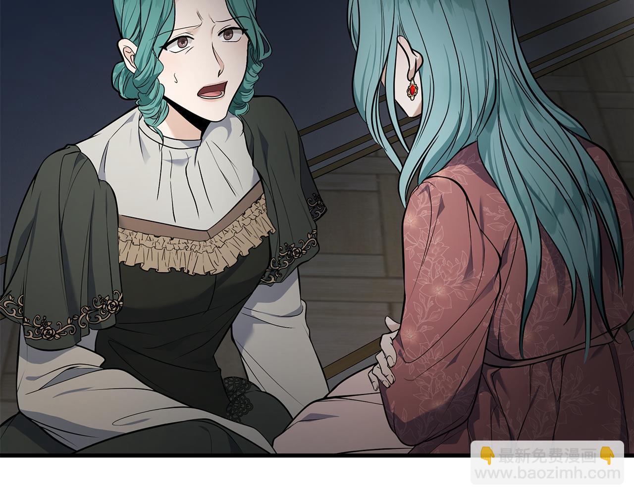 🍺恶女的王座 第180话 卑鄙皇帝 第36页