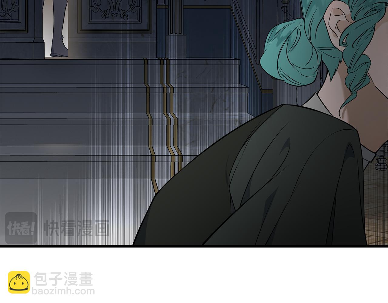 🍺恶女的王座 第180话 卑鄙皇帝 第45页