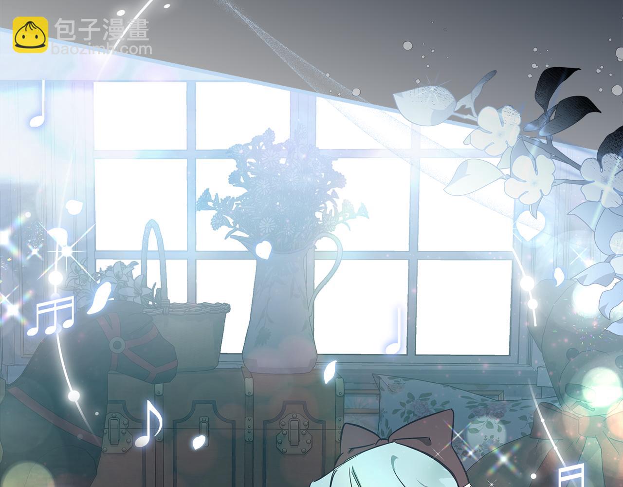 🍺恶女的王座 第182话 自尽 第12页