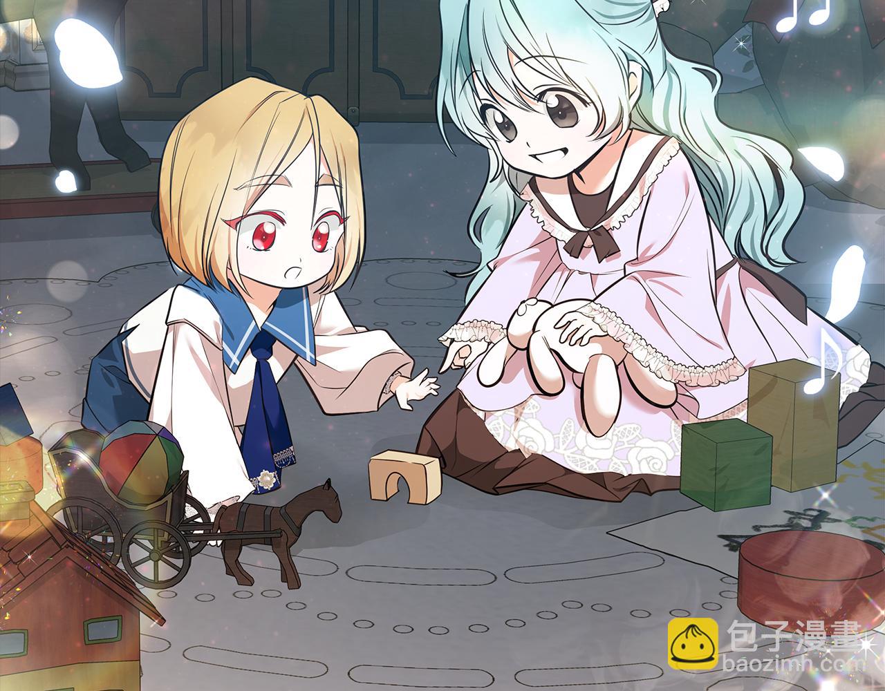 🍺恶女的王座 第182话 自尽 第13页