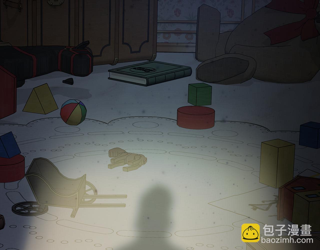 🍺恶女的王座 第182话 自尽 第16页