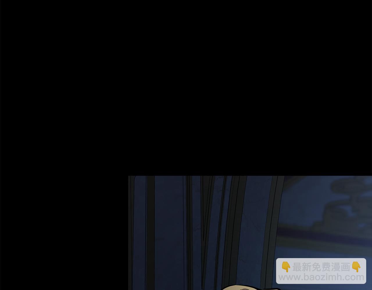 🍺恶女的王座 第182话 自尽 第20页