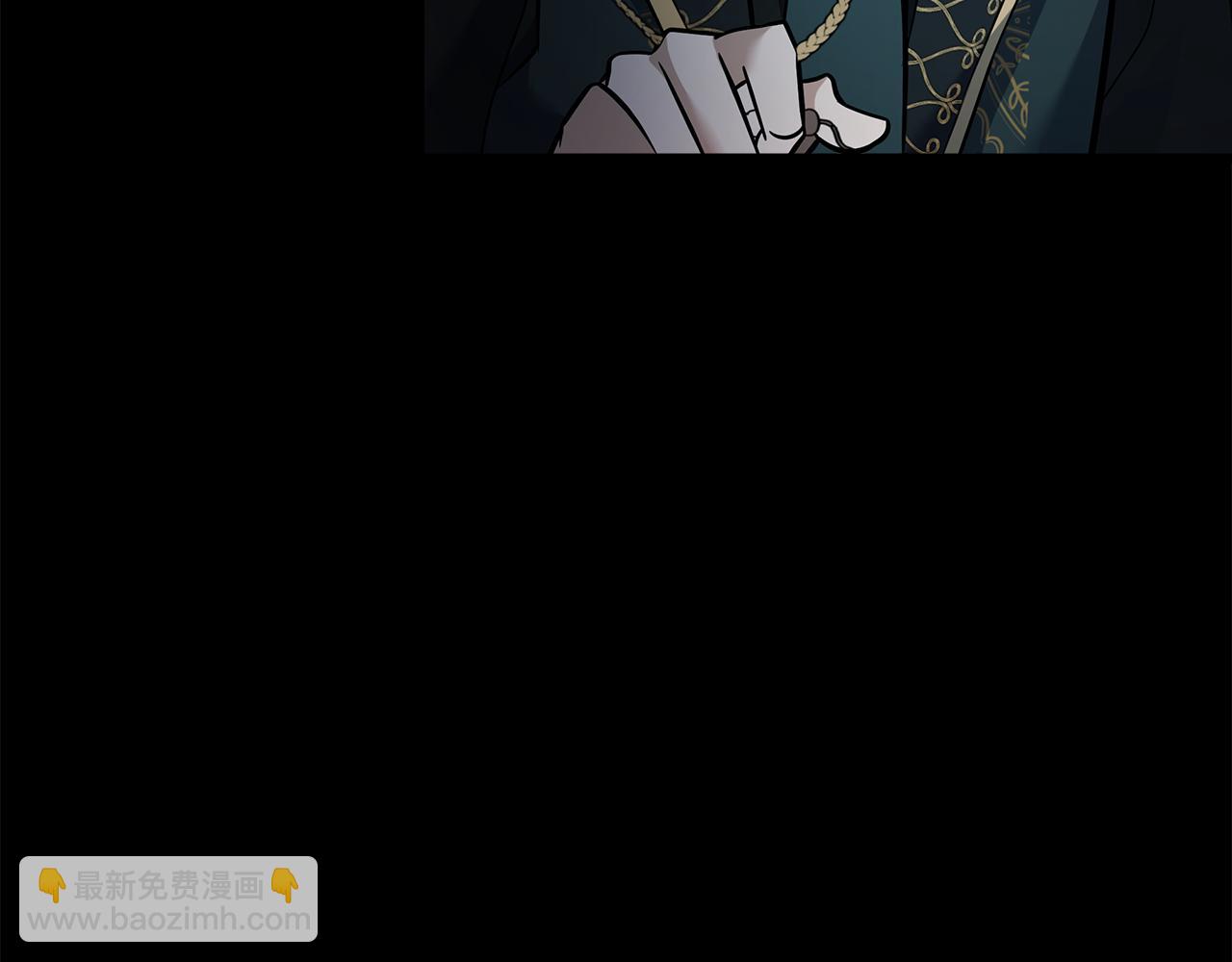 🍺恶女的王座 第182话 自尽 第22页