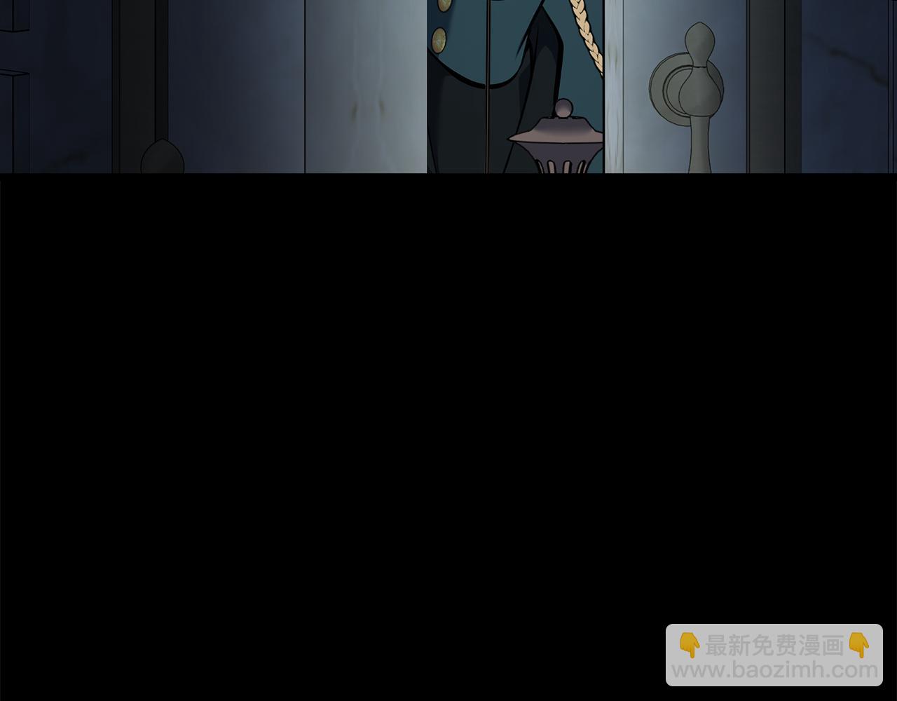 🍺恶女的王座 第182话 自尽 第24页