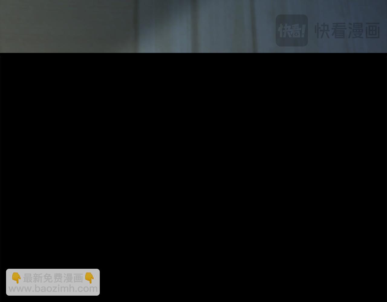 🍺恶女的王座 第182话 自尽 第27页
