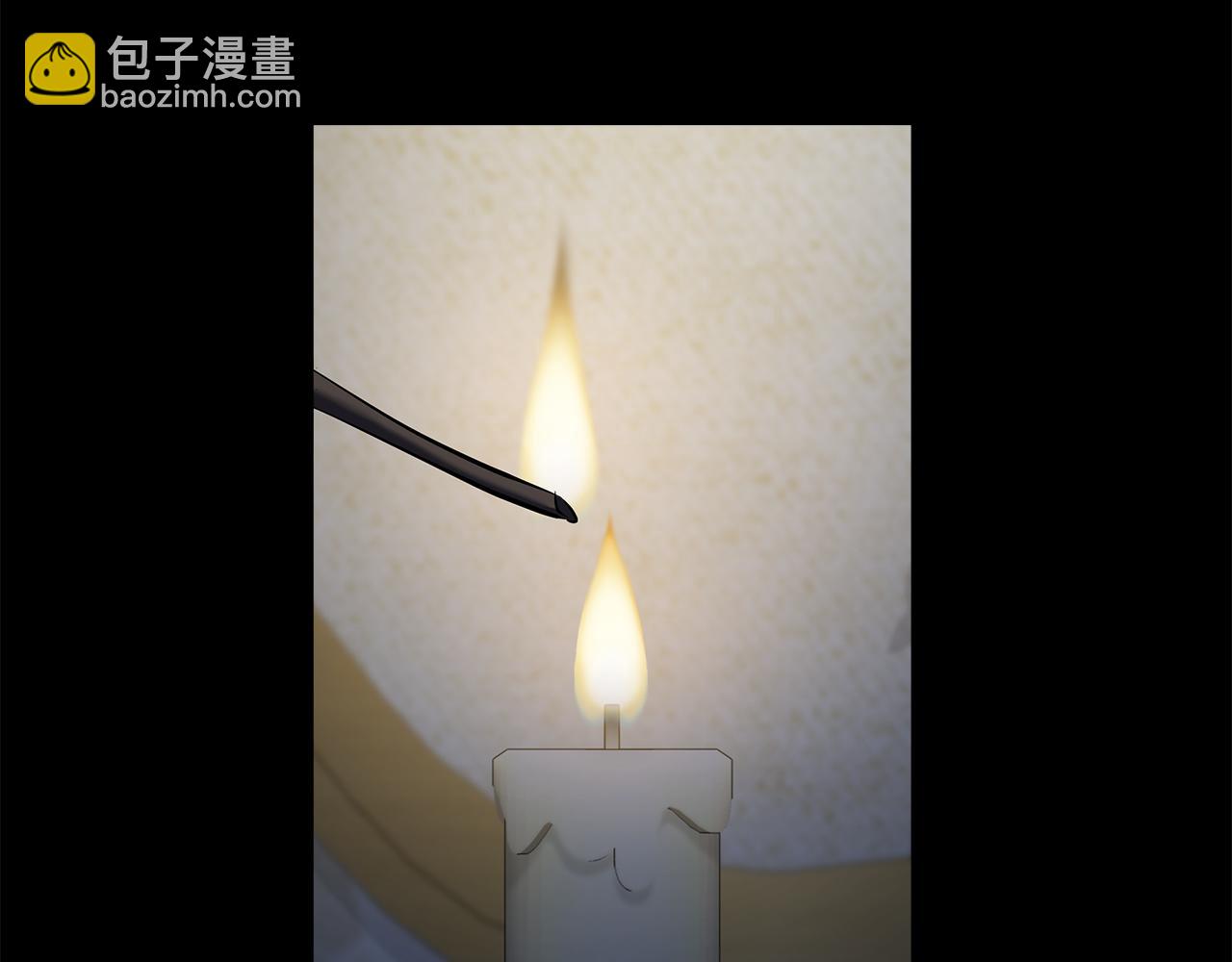 🍺恶女的王座 第182话 自尽 第28页