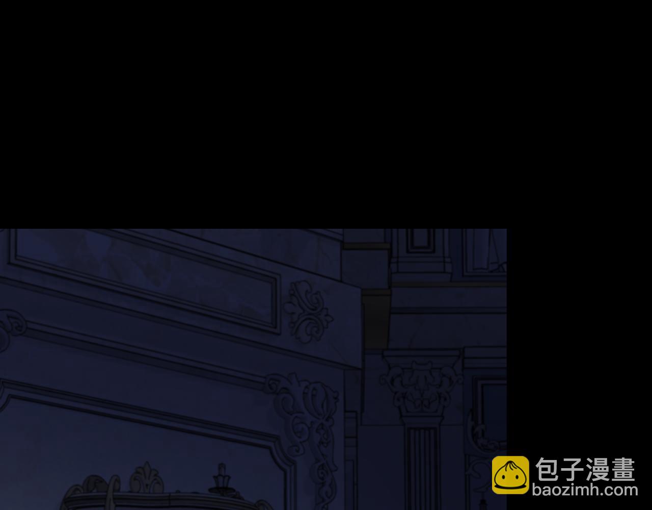 🍺恶女的王座 第182话 自尽 第30页