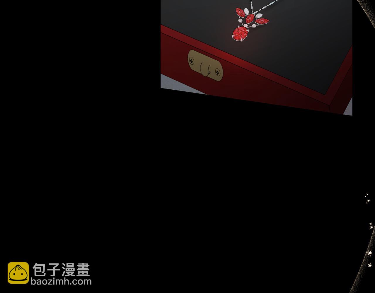 🍺恶女的王座 第182话 自尽 第34页