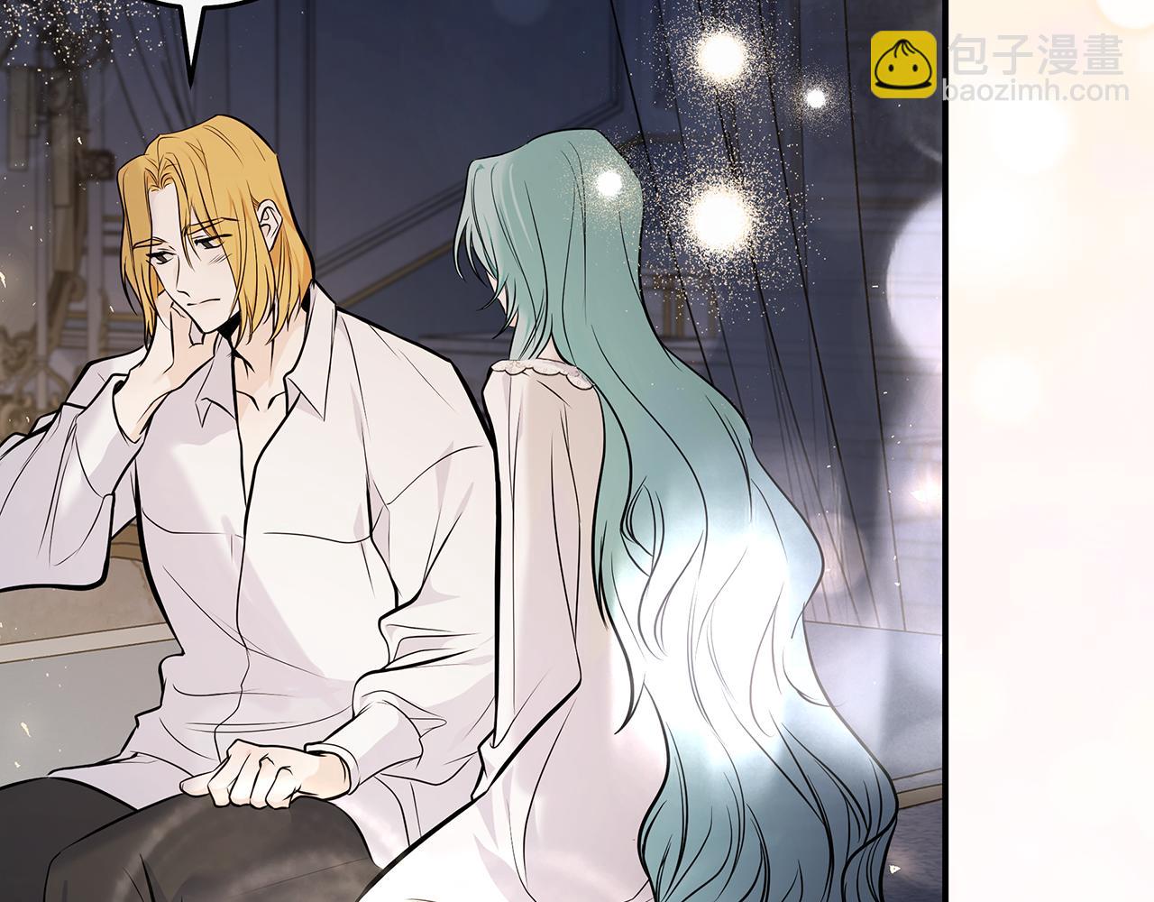 🍺恶女的王座 第182话 自尽 第44页