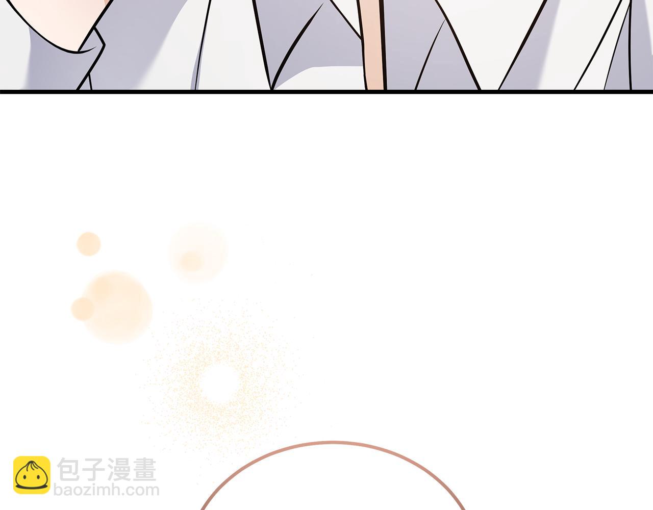 🍺恶女的王座 第182话 自尽 第49页