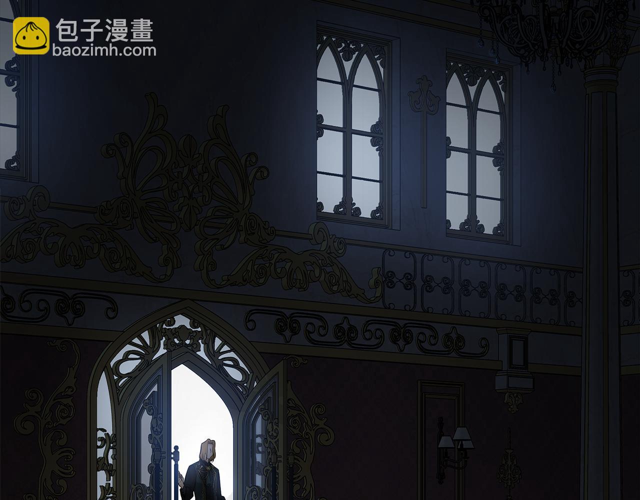 🍺恶女的王座 第182话 自尽 第5页