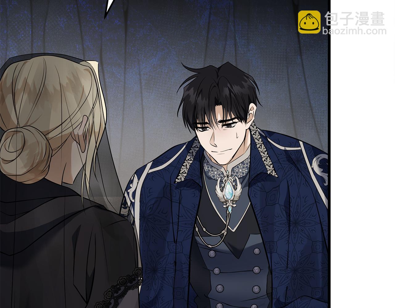 🍺恶女的王座 第184话 都是我的责任 第24页