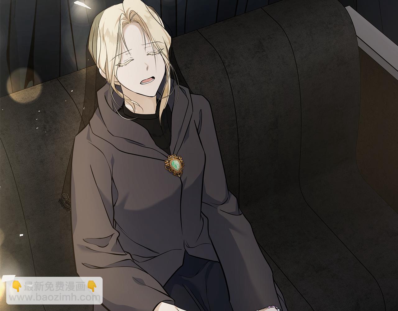 🍺恶女的王座 第184话 都是我的责任 第27页