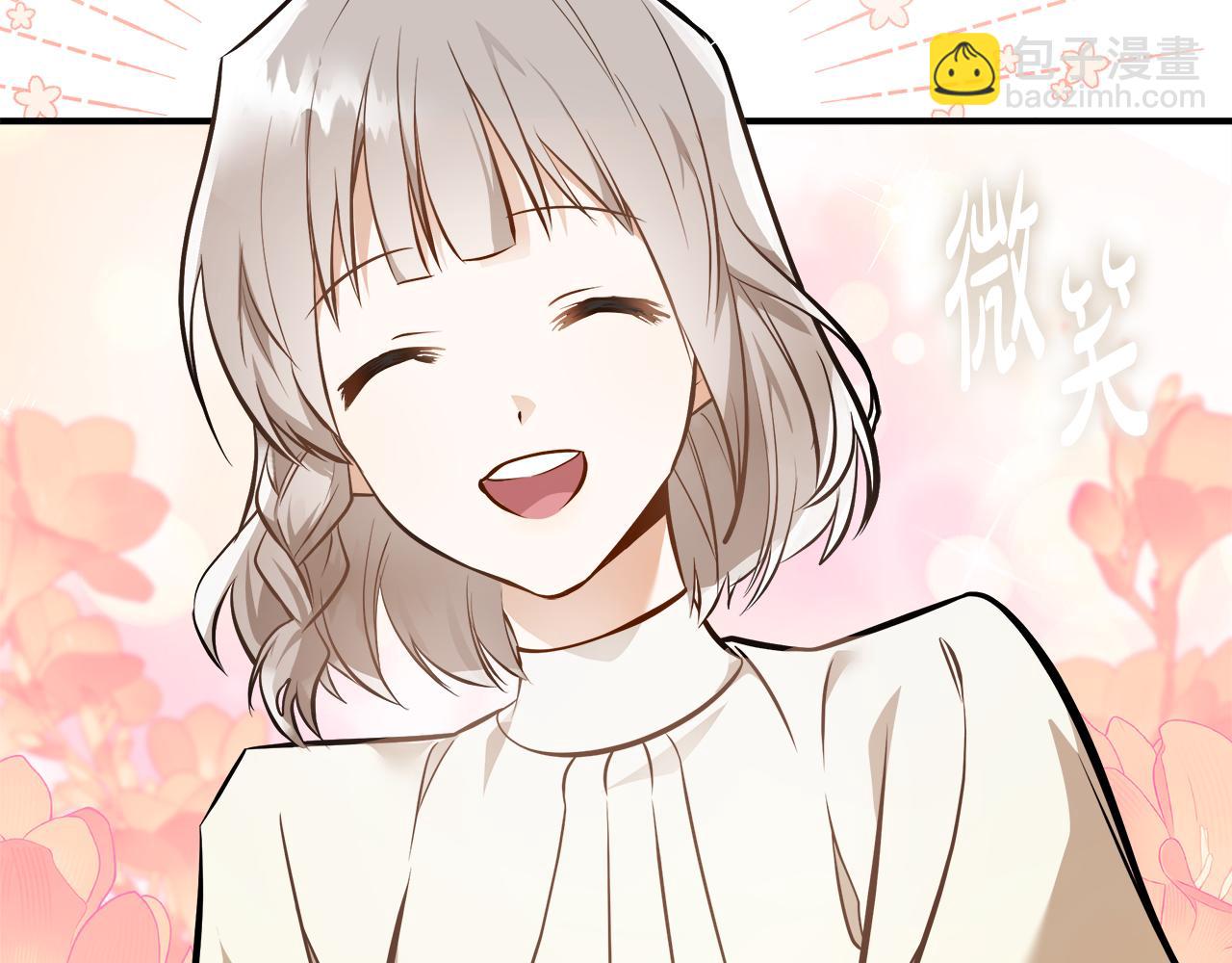 🍺恶女的王座 第186话 继承人 第12页