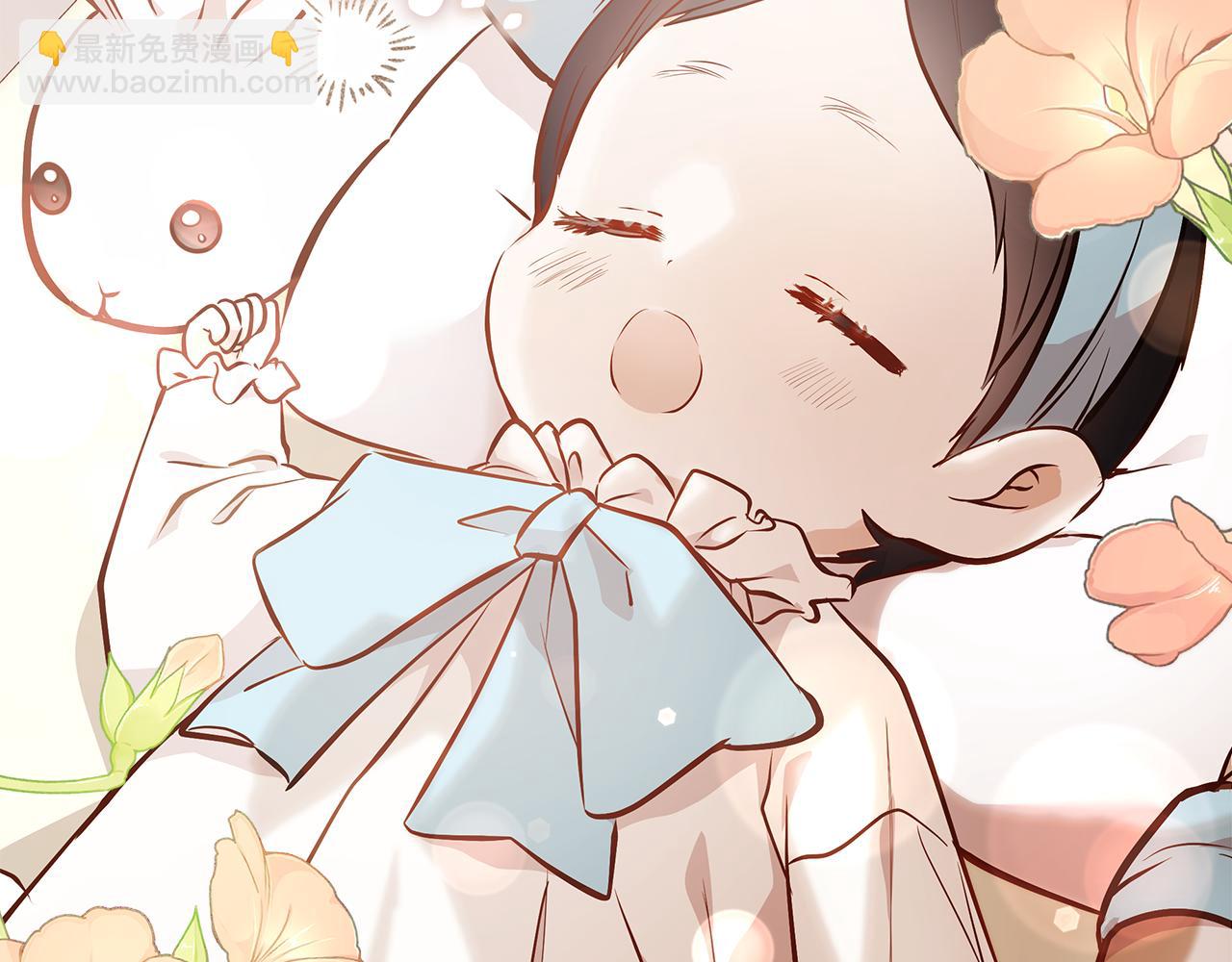 🍺恶女的王座 第186话 继承人 第21页