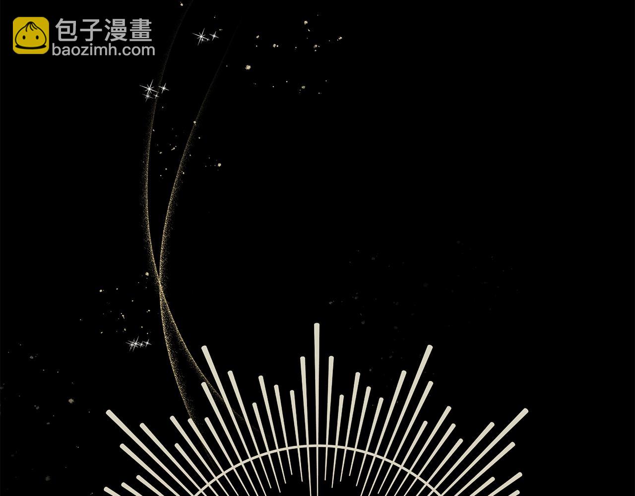 🍺恶女的王座 第186话 继承人 第35页