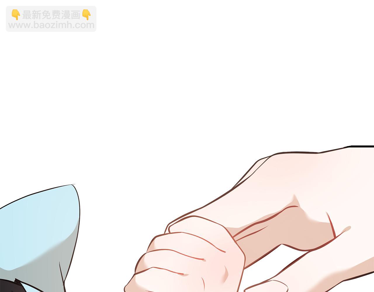 🍺恶女的王座 第186话 继承人 第43页