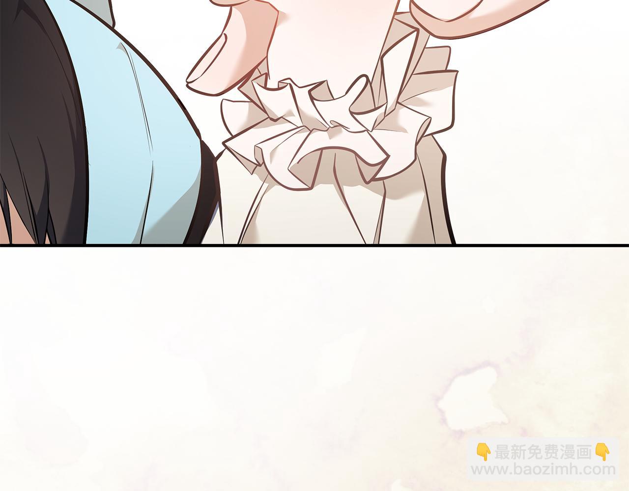 🍺恶女的王座 第186话 继承人 第44页