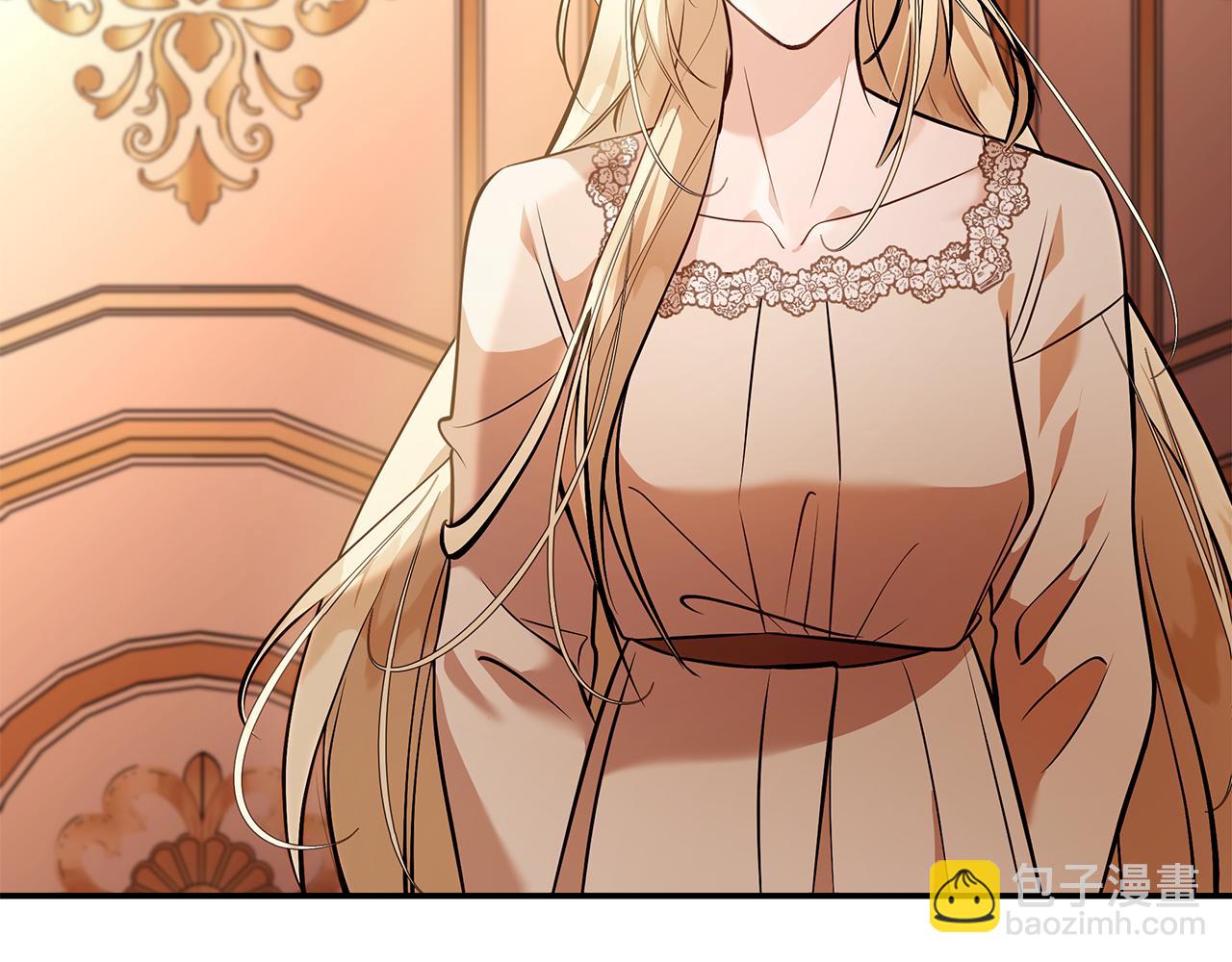 🍺恶女的王座 第186话 继承人 第5页