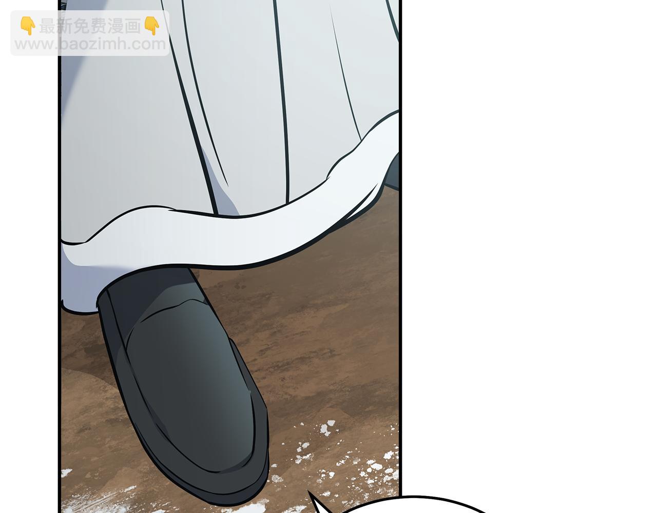 🍺恶女的王座 第188话 春天 第18页
