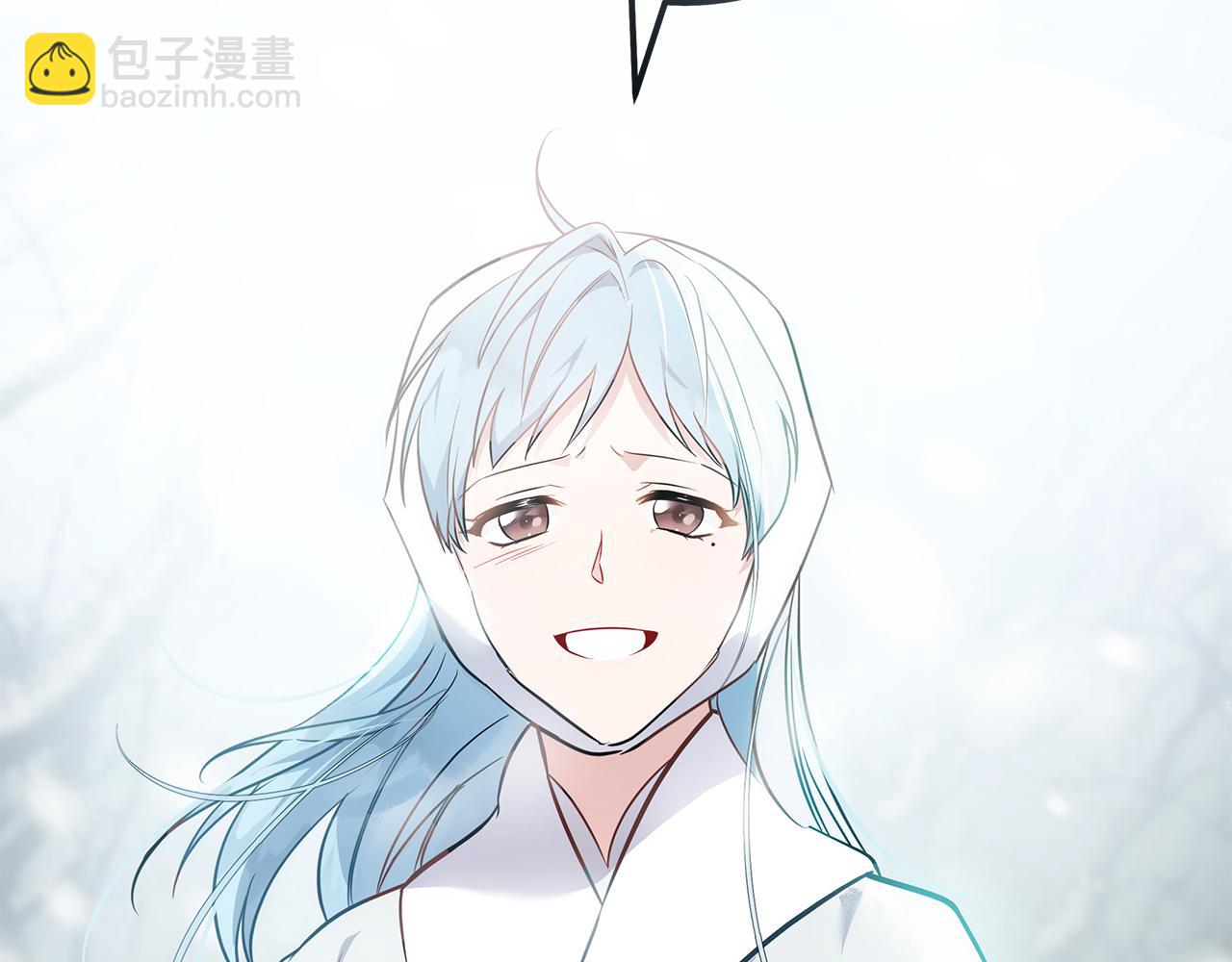 🍺恶女的王座 第188话 春天 第24页