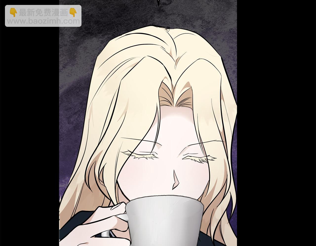 🍺恶女的王座 第188话 春天 第37页