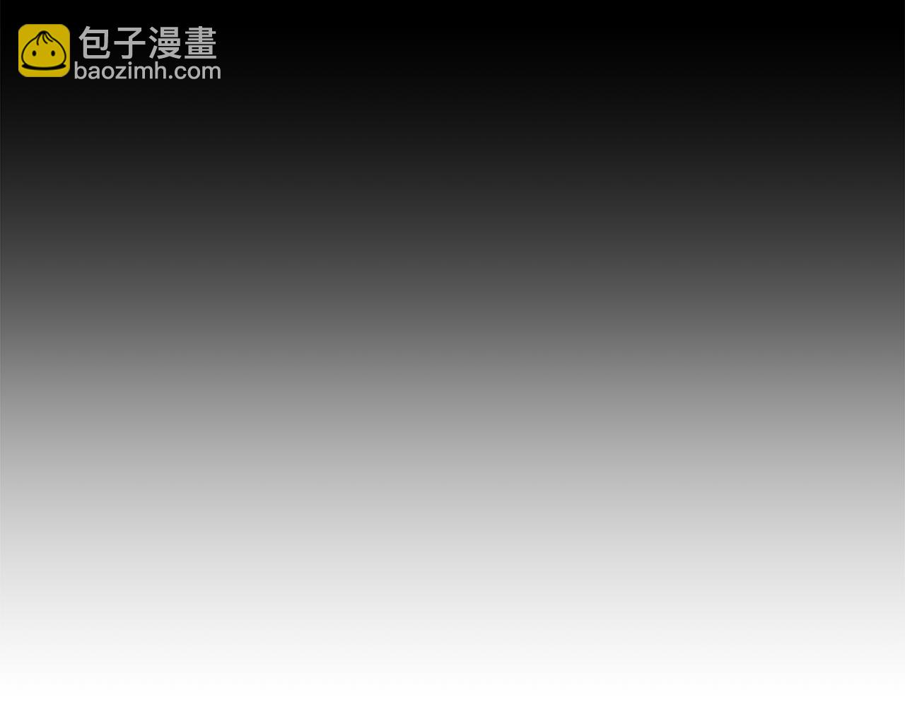 🍺恶女的王座 第188话 春天 第43页