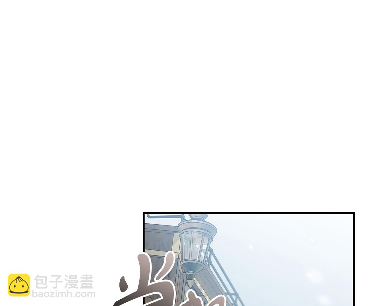 🍺恶女的王座 第188话 春天 第49页