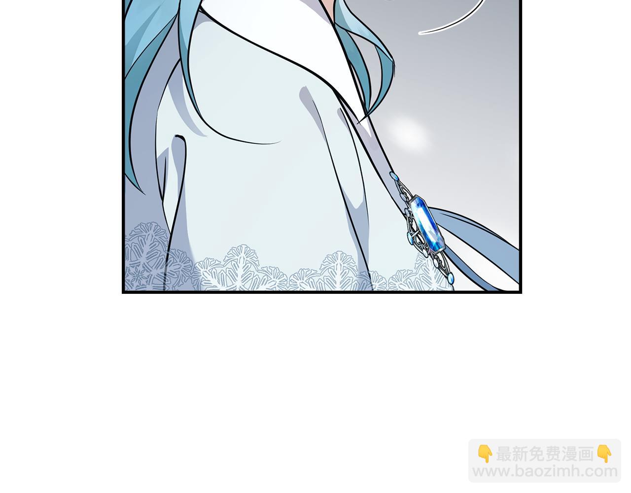 🍺恶女的王座 第188话 春天 第5页