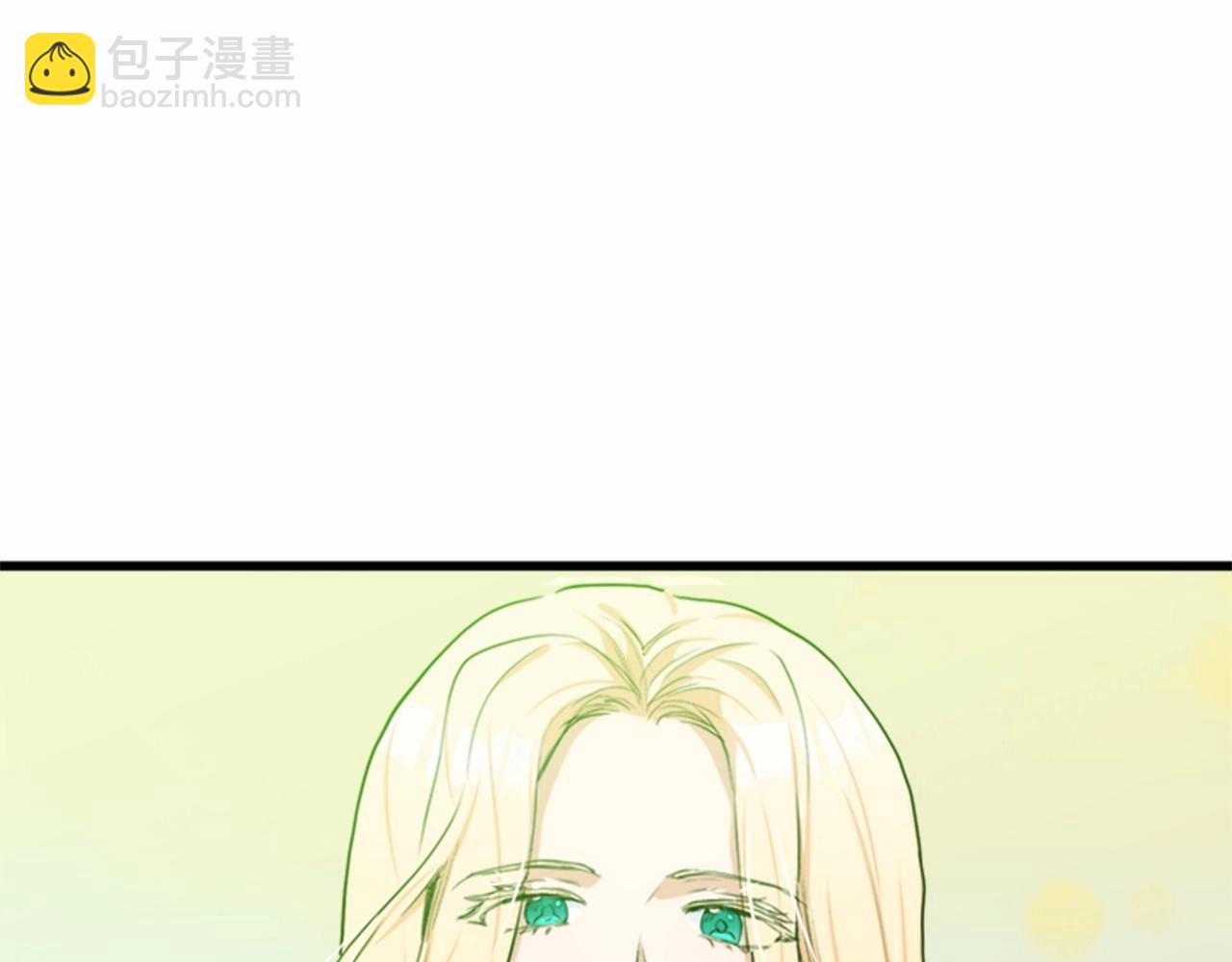 🍺恶女的王座 第19话 绝对的信任 第22页